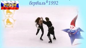 "Да разве сердце позабудет" Песня о тренере
