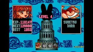 Puyo Puyo 2 (Genesis/Mega Drive) - Longplay