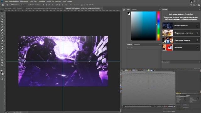 ОЦЕНКа КАНАЛОВ БЕСПЛАТНО!!!!ДЕЛАЮ ОФОРМЛЕНИЯ ДЛЯ ГРУПП ВК,ЮТУБ КАНАЛОВ,ПРЕВЬЮ,ТЕГИ АВТОРА, МОНТАЖ!! смотреть онлайн