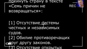 Следующий за Дуровым директор Тойоты