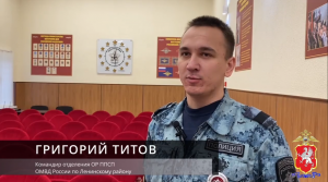 В Севастополе полицейские помогли доставить в больницу юношу, потерявшего сознание в магазине