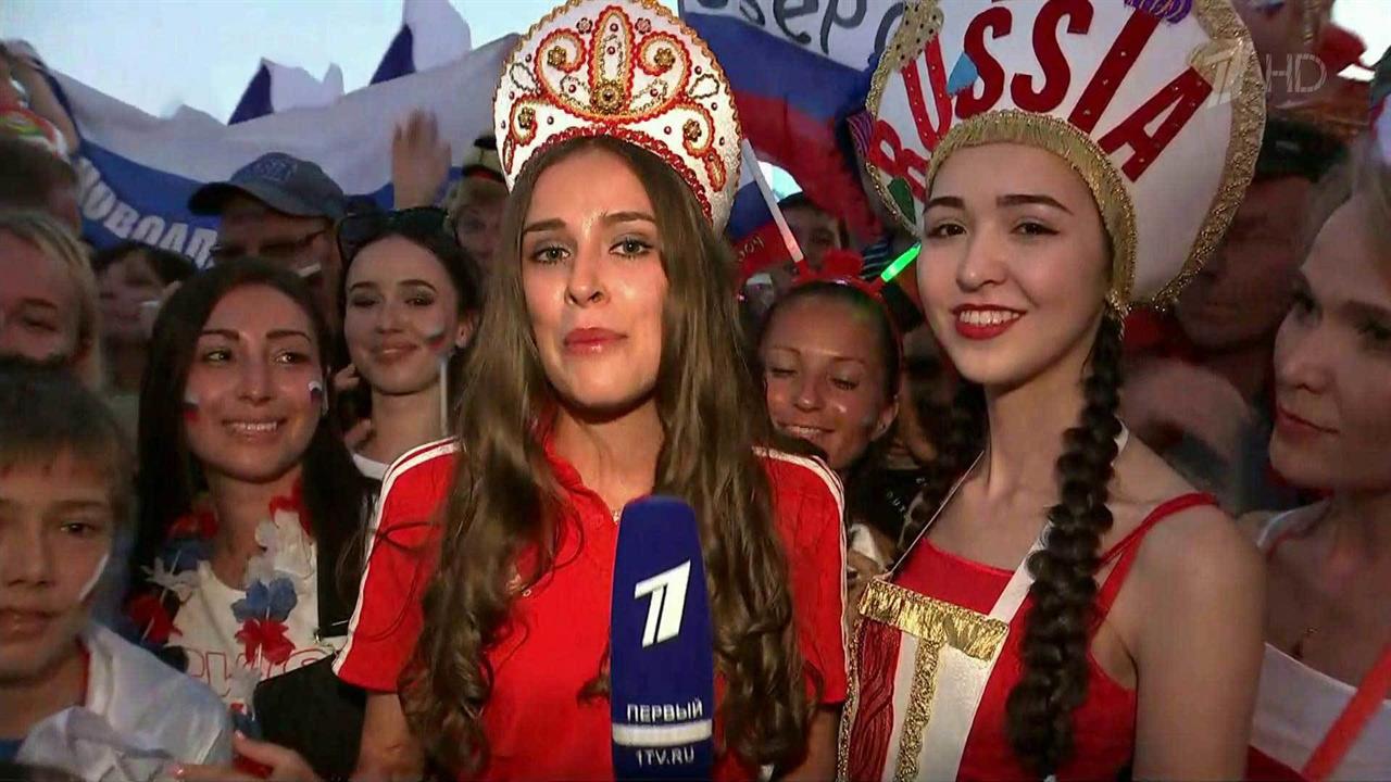 Фан-зона в Сочи забита болельщиками со всей России