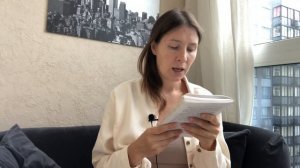 Читаю 108 афоризмов тантра-йоги. С 101 по 108 афоризм. Из Текстов Открытой Йоги.