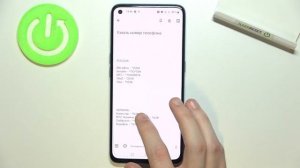 Как проверить свой номер на ONEPLUS Nord CE 5G / Проверка номер телефона на ONEPLUS Nord CE 5G