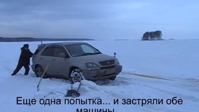 Полезный совет: как не застрять в снегу смотреть онлайн