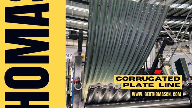 комлектная линия для производства металлического гофрированного листа | Линия профнастила смотреть онлайн