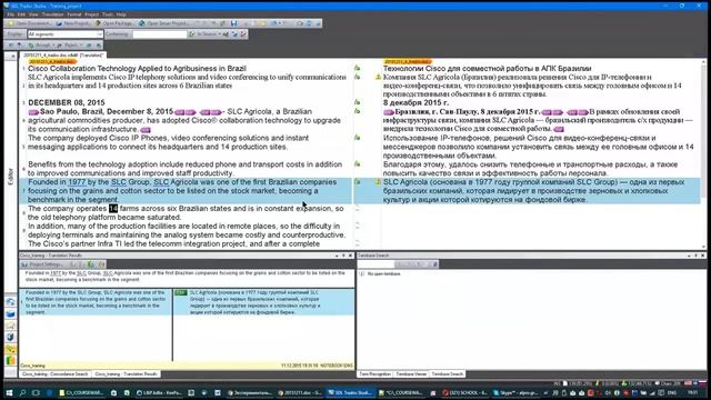 Trados Studio 2011, основы работы, без изысков