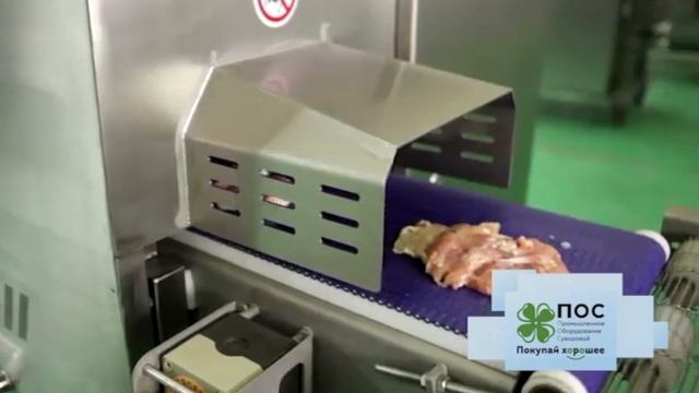 Слайсер порционер для весовой нарезки мяса, птицы (курицы) и рыбы на равные по весу или ширине куск смотреть онлайн