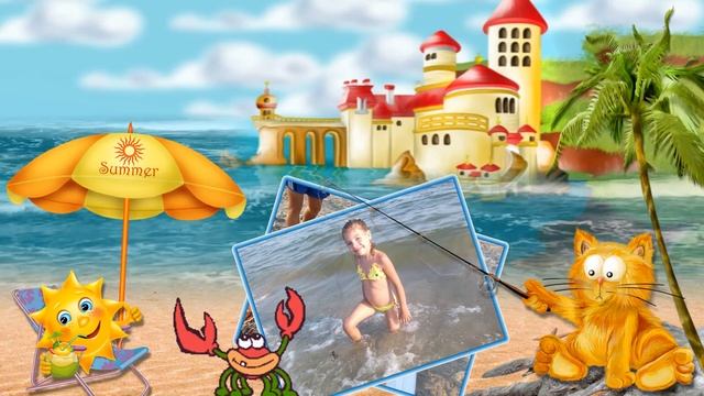 АКЦИЯ Детский проект. Синее море.ProShow Producer смотреть онлайн