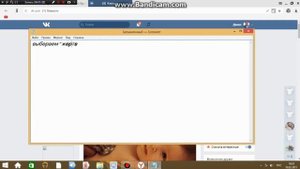 как читать чужие переписки вконтакте