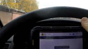 Считываем ошибки ЭБУ двигателя и ABS на УАЗ "ПАТРИОТ" ЗМЗ 514е3