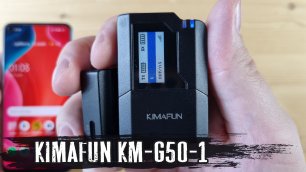 Обзор Kimafun KM-G50-1: недорогой беспроводной микрофон