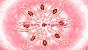 С днем рождения! Сегодня все подарки тебе!