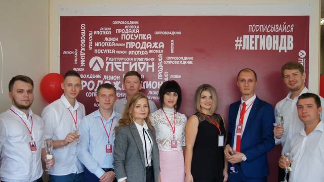 Доверяйте свою недвижимость профессионалам | Недвижимость Хабаровск | Благовещенск | Уссурийск смотреть онлайн