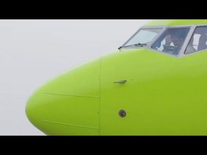 Помашем пилоту S7 Airlines в ответ