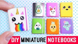 Миниатюрные тетради своими руками, легко и просто!