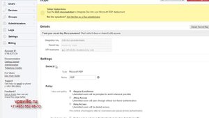 Двухфакторная аутентификация в Windows RDP