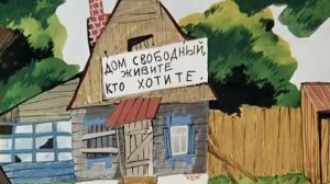 Дача за 150.000р - 2 серия: Уборка и мелкий ремонт