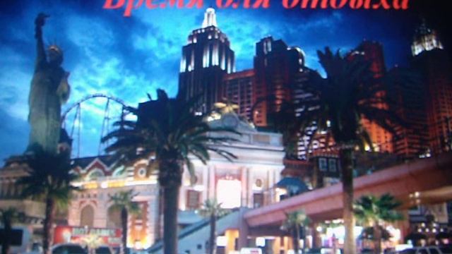 День независимости (стих) смотреть онлайн