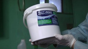 Реставрация алюминиевой лодки жидким акрилом  Люкс  фирмы ЭкоВанна