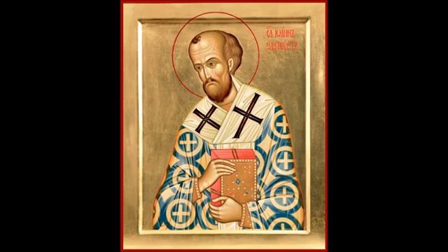 Святитель Иоанн Златоуст - О священстве. Слово первое.