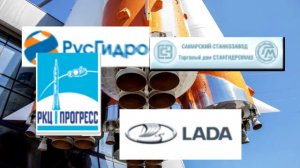Наша партнеры ИТФ