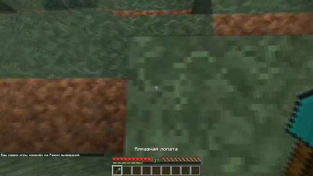 Как легко и быстро добыть изумруды в майнкрафте | Minecraft смотреть онлайн