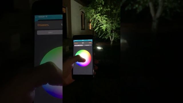 Умный дом на IOS с приложением "ДОМ"