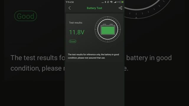 FasLink M2 OBD2 Scanner Battery Test Function Display from Eobdtool.com