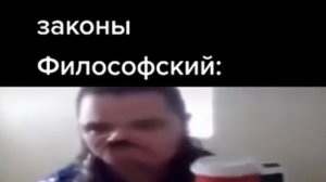 у меня в руке стакан