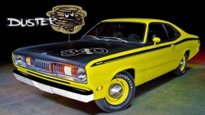 История Plymouth Duster (Плимут ДАСТЕР) 1970 - 1976