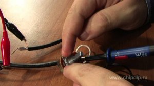 Определение волнового сопротивления линии