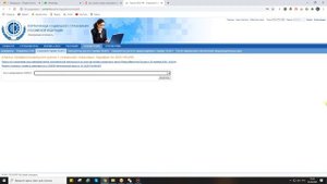 Как найти ставку взноса от несчастных случаев ФСС