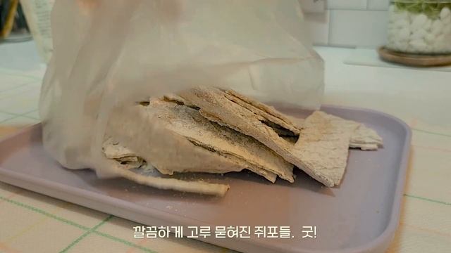 ENG) vlog 장보고 추석명절음식으로 ?산적꼬치, 꽈리고추 잡채, 쥐포튀김 만들어먹는 자취 집밥 브이로그 | 불닭소시지김밥 and 평생떡볶이, 당근라페 해먹는 집순이 일상