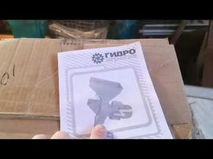 Измельчитель кормов зернодробилка Вихрь и Электромаш сравнение