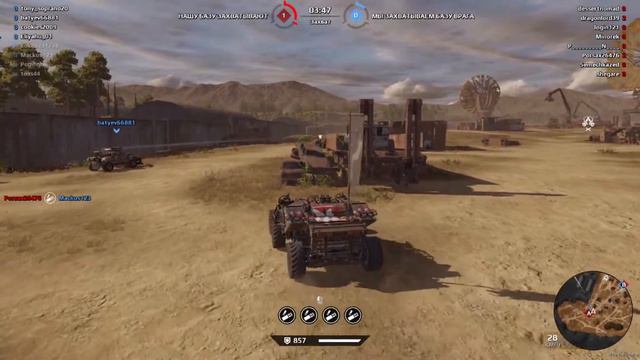 Crossout - качаем огнепоклонников #1