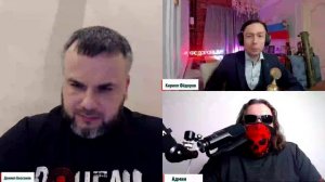 "Обратная сторона ЦИПсО"
09.01.2024 года.