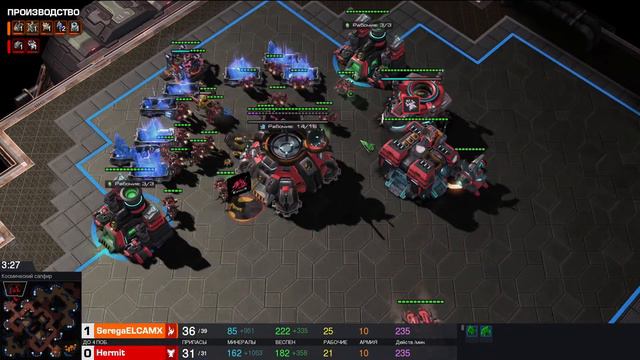 HZeS Showmatch bo7: SeregaELCAMX vs Smasher смотреть онлайн