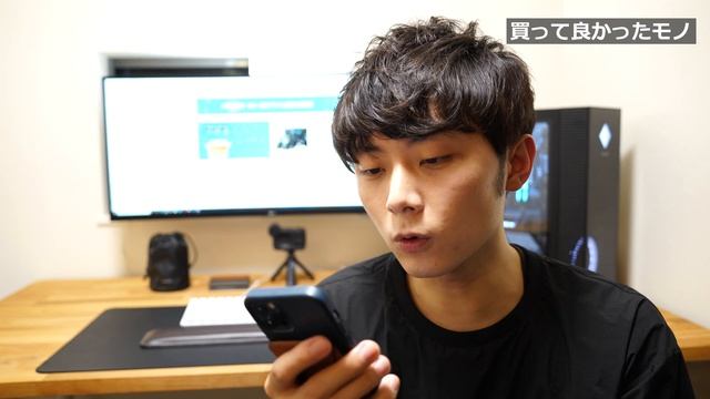 【Amazonプライムデー】買って良かったモノ・今回買ったモノ・気になっているモノ【おすすめのセール対象品】 смотреть онлайн