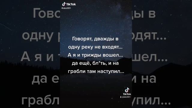 Что имеем не храним ...потерявши плачем