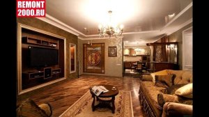 Элитный ремонт к квартире