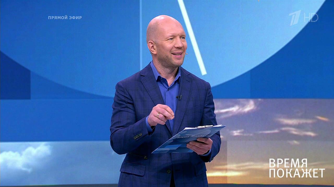 Гаджеты в нашей жизни. Время покажет. Фрагмент выпуска от 17.09.2019