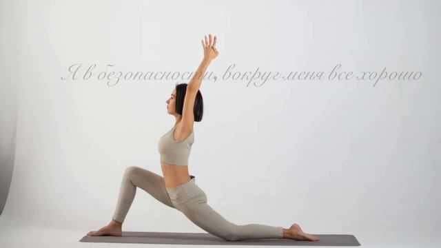 Медитация счастья и благополучия. Програмирование подсознания. смотреть онлайн