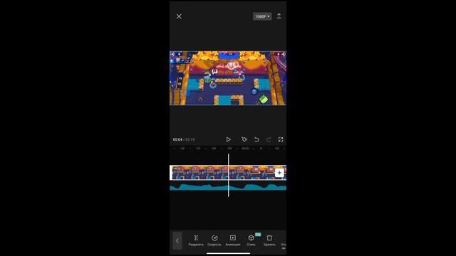 КАК СДЕЛАТЬ ТОПОВЫЙ МОНТАЖ В КАП КУТ/2023/ТУТОРИАЛ/МОНТАЖ РОЛИКА/МОНТАЖ МУВИКА ПО БРАВЛ СТАРС/БРАВЛ смотреть онлайн