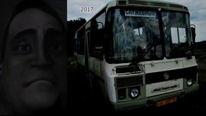 Новокузнецкий автобус До и После: