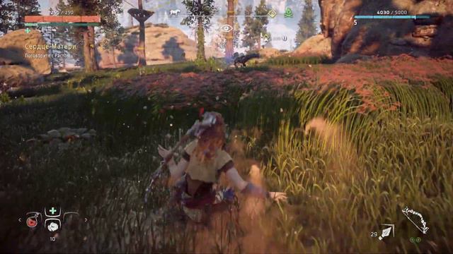 Horizon Zero Dawn Complete Edition Прохождение №3 смотреть онлайн