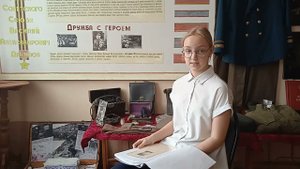 Семёнкина Татьяна