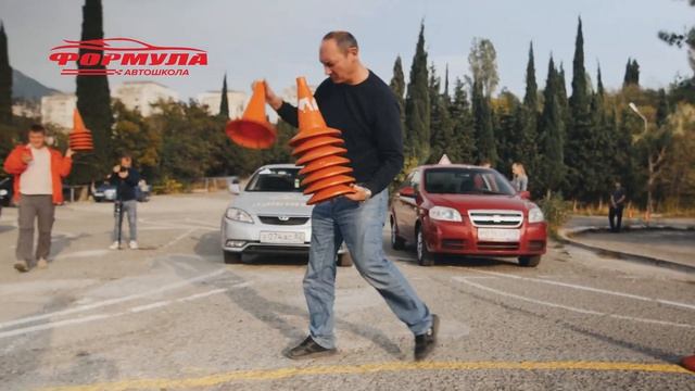 Автошкола "Формула" в Ялте
