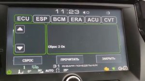 Обзор обновления кан панели до версии 1.3.5.mp4