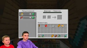НАШЛИ ДЕРЕВНЮ И ЗАТРОЛЛИЛИ ЖИТЕЛЕЙ! Minecraft с Crazy Богдаш